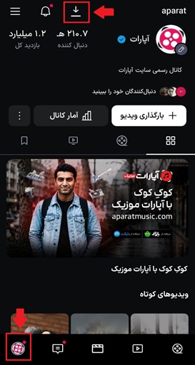 دانلود.jpg