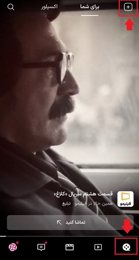 بارگذاری گزینه 1.jpg