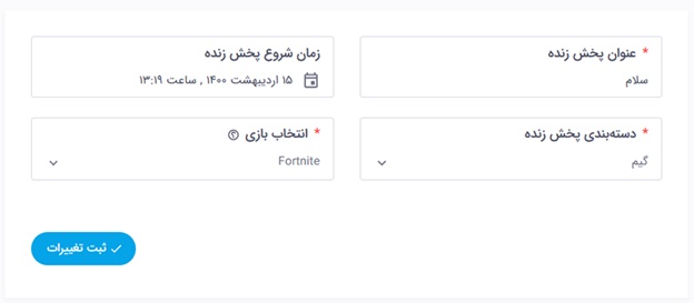 داشبورد 4.jpg