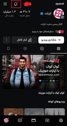 اعلانات 2.jpg
