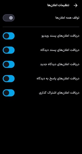 اعلانات.jpg