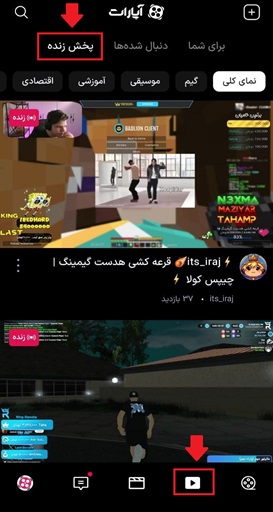 گزینه دو 3.jpg