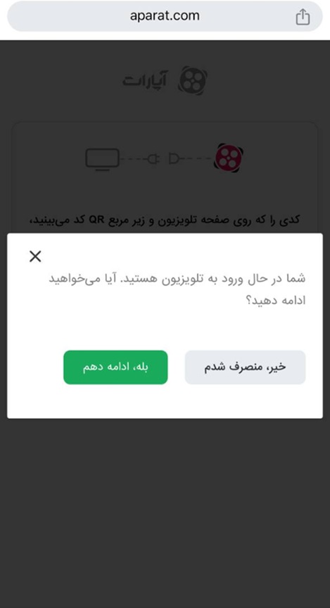 ورود به اکانت 1.jpg