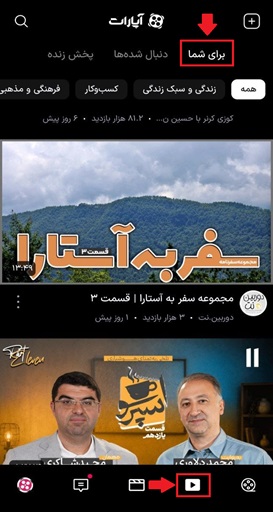 گزینه دو برای شما.jpg