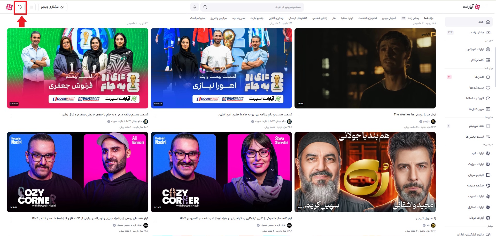 اعلان 1.jpg