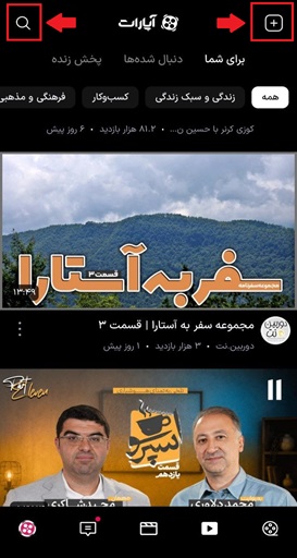 گزینه دو 4.jpg