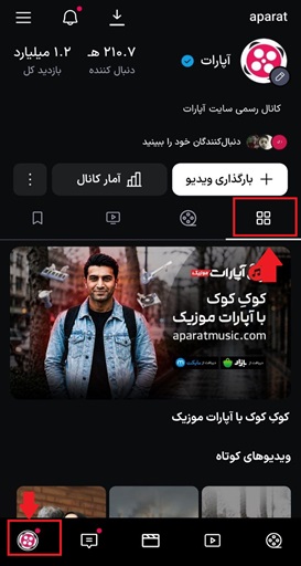 ویدیوها 1.jpg