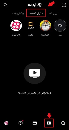 گزینه دو 2.jpg
