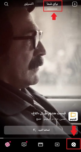 گزینه اول برای شما.jpg