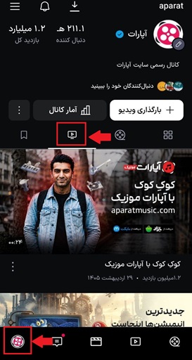 ویدیوها 3.jpg