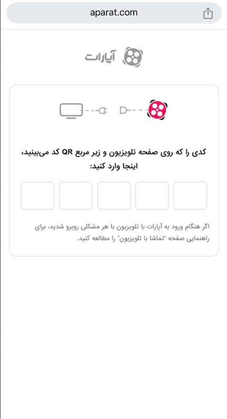 ورود به اکانت 2.jpg