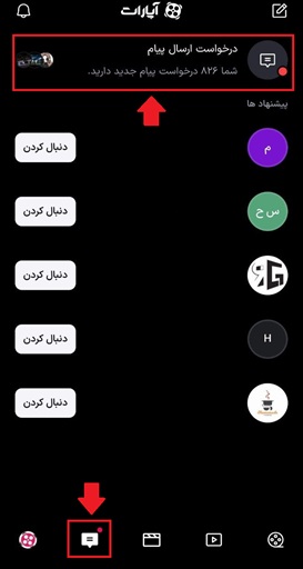 پیام 1.5.jpg
